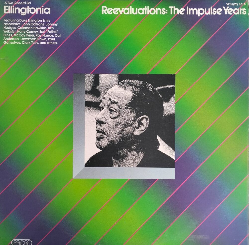 IMG-20250720-WA0027 Duke Ellington – Ellingtonia Reevaluations: The Impulse Years - Image 1