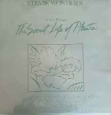 IMG-20260712-WA0044 Stevie Wonder – Stevie Wonder's Journey Through The Secret Life Of Plants - Image 1